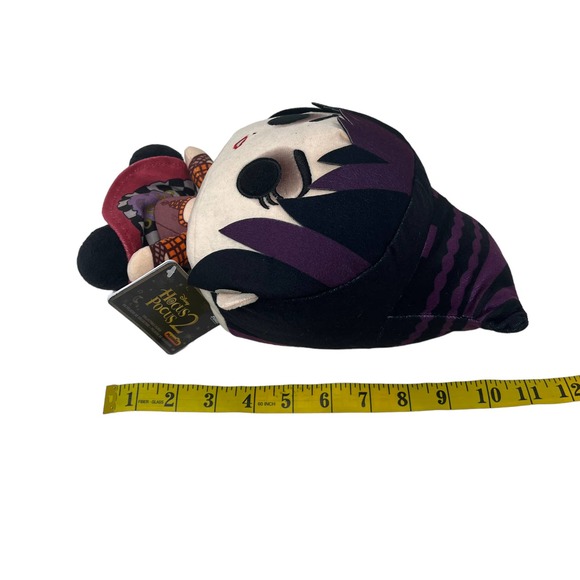 Funko Plushies: Disney Hocus Pocus 2‎ Mary Sanderson, 7" Plush Doll - Picture 10 of 10